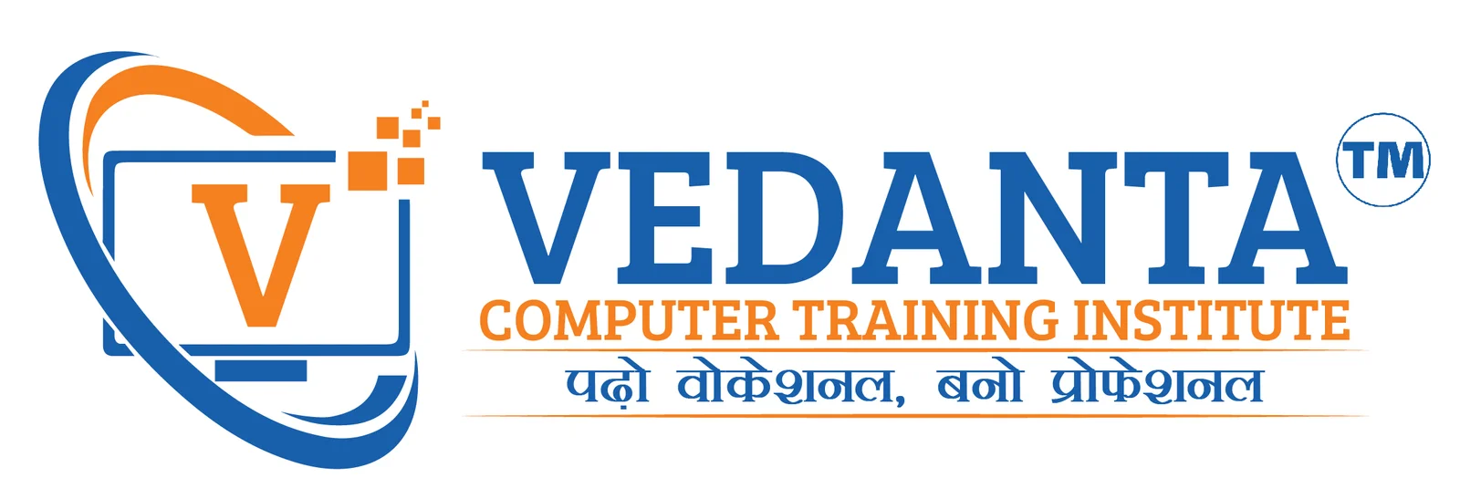 Vedanta Computer Training Institute